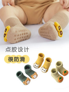 Cute Baby Floor Socks Anti-Slip Cool Indoor Cotton Socks for Walking Children Spring Autumn Seasonal Child Socks Cotton Blend