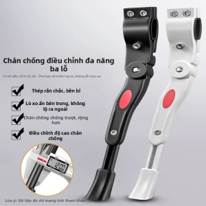 DIJIE | Giá Đỡ Xe Đạp Điều Chỉnh Được Nhôm