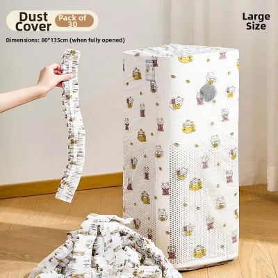 fgoda | Multifunctional Thickened Non-Woven Dust Cover