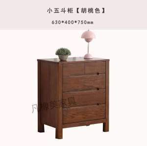 Factory Direct Sale Solid Wood Chest of Drawers Oak Locker Living Room Low Cabinet Scandinavian Multi-Functional Bedroom Drawer Storage Cabinet