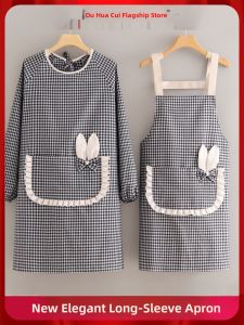 Waterproof Oil-Resistant Kitchen Apron 2023 New Style Long Sleeve