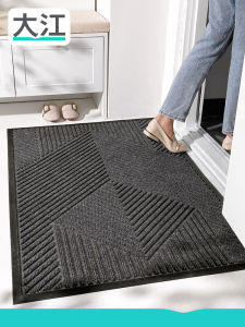 Dajiang (大江) | Durable Non-slip Doormat