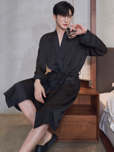 LEZIMENG | Mens Light Long Sleeve Pajamas Bathrobe