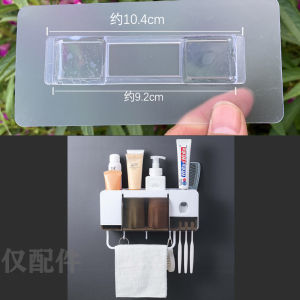 Giá Treo Tường Phòng Tắm Không Để Lại Dấu Vết Dụng Cụ Vệ Sinh Cá Nhân Dụng Cụ Treo Móc Dán Dính Mạnh Phụ Kiện Bàn Chải Đánh Răng