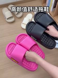 HOdo | Dép Chống Trượt Kháng Mùi Cho Mùa Hè Dùng Trong Nhà Và Ngoài Trời