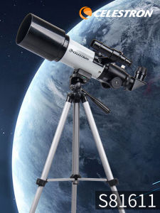 กล้องโทรทรรศน์ Starry Sky Professional Version ระดับไฮเดนิ่ง กล้องโทรทรรศน์สำหรับเด็ก กล้องโทรทรรศน์ส่องสว่างระดับสูง สำหรับการมองทุ่งดาวในชั้นบรรยากาศ