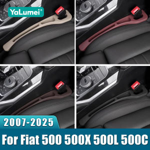 For Fiat 500 500X 500L 500E 500C Ibrida 2007-2016 2017 2018 2019 2020 2021 2022 2023 2024 2025 2PCS Car Seat Leak Proof Strips
