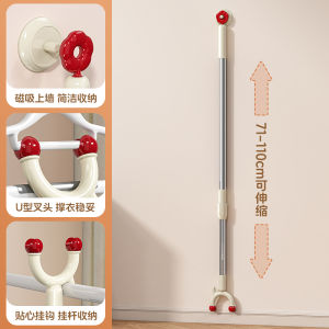 Wall-Mounted Storage ! Extendable Magnetic Clothes Drying Rods Yangtze Home Use Umbrella Fork Dormitory Fork Clothes Picker
