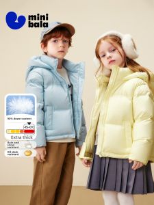 MINI BALA | Children Thermal Anti-stain Windproof Heating Down Jacket