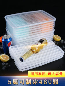 Large Capacity Commercial And Household Ice Maker Ice Tray Ice Cube Maker Kitchen Appliance Ice Mold Storage Organizer