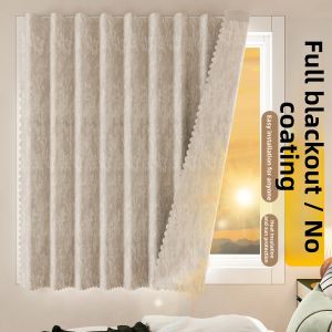 SHULIAN | Full Blockout Easy Installation Sunscreen Curtain