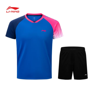 Li-Ning | Quick Drying Moisture Wicking Cool Men and Women Sports Training Competition Set