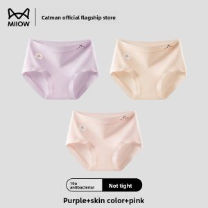 miiow | Pure Cotton Antibacterial Crotch Underwear Triangle Womens Mid Waist Seamless Briefs Breathable Comfortable Ladies Panties