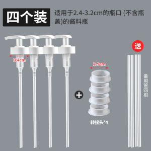 Dụng Cụ Thần Thánh Bóp Dầu Hào Bình Tiêu Thụ Dầu Bình Áp Suất Đầu Bơm Bình Lớn Nắp Ấn Thông Dụng Nắp Ấn Hải Thiên Tương Cà Chua Ép Miệng