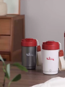 300ml automatic stirring cup can stir coffee milk 316 stainless steel stirring magnetic cup USB rechargeable thermos cup with temperature display