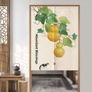 FEISIYI | Chinese Style Home Decor Curtain