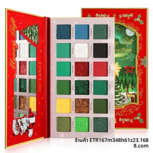 พาเลทอายแชโดว์ 18 สี DELANCI ซีรีส์สีแดงและสีเขียวคริสต์มาส ซีรีส์สีน้ำเงินน้ำแข็งและหิมะ สำหรับการแต่งตาอย่างมืออาชีพ