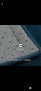 🔥🔥 Japanese Tatami | Good Quality 🔥🔥