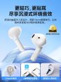 หูฟังไร้สาย Edifier SoundManc X1 ลดเสียงรบกวน หูฟังแบบสวมครึ่งตัว ช่องเสียงไร้สาย 10 เมตร หูฟังไร้สายแบบบลูทูธ หูฟังแบบครอบหู. 