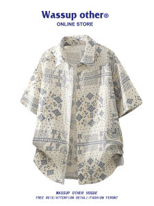 Fashionable Ice Silk Breathable Quick-drying Mens Casual Shirt