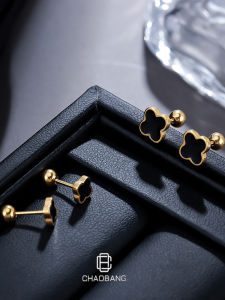 2025 New Mens Titanium Steel Four Leaf Clover Ear Cuff Simple Versatile Fashionable Jewelry Ear Studs for Men