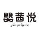 Yingqinyue Official Store