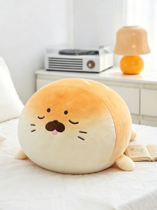 GUAIBUDIAN | Multi-Purpose Sealed Plush Toy Decorative Pillow