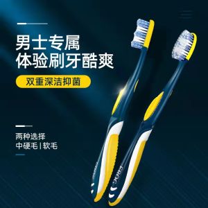 Antibacterial Spiral Toothbrush Mens Medium Hard Bristle Frog Design Smoke Stain Removal Oral Care Dental Cleaning Tool