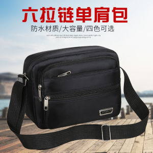 Six-Layer Korean Style Mens Single Shoulder Bag Travel Casual Versatile Fashionable Waterproof Business Money Crossbody Bag