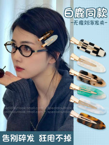 Seamless Side Hair Clips Womens New 2025 Fashion Duckbill Hair Clips Edge Clips Bangs Holders Alloy Silver Gold Plated