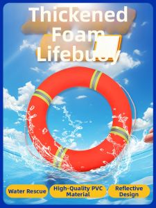 PATGEAR | Reflective Large Buoyancy Rescue Swimming Ring