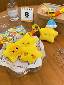 MEIQIUCOU2 Fluffy Stars Keychains Cute Doll Stuffed Doll Couple Keychain Exquisite Fashion Jewelry Star Plush Key Chain Bag Accessories