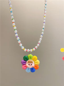 Childrens Princess Style Beaded Necklace Girls Sunflower Multi-Sister Clavicle Chain Baby Pendant Accessory for Girls