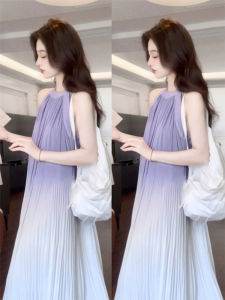 Chic Easy-to-Pair Youthful Purple Gradient Halter Dress