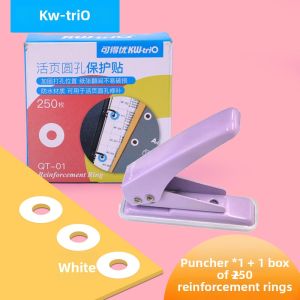 ZEEGO | Student Multifunctional Hole Puncher Binder