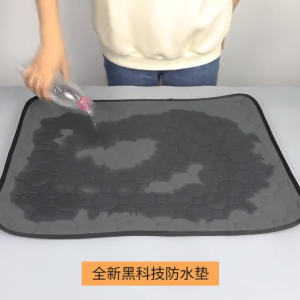 แผ่นรองฉี่ผู้ใหญ่ แผ่นรองกันเปื้อนที่นอน ผู้ป่วยติดเตียง ผ้ายางรองฉี่ สำหรับผู้ใหญ่