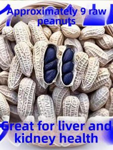 Healthy Spleen and Stomach Friendly Peanuts for Pregnant Women