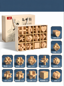 XIAOWANDOU | Intelligent Development Toy for Kids