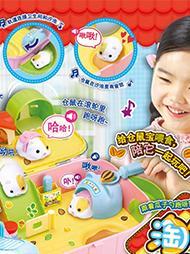 Mimiworld Naughty Hamster Toy Realistic Pet Care Role-Playing Toy for Girls Educational Entertainment Suitable for All Ages