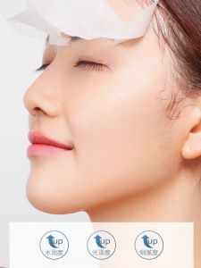 Transparent Honey Coccoloba Uvifera Facial Mask Moisturizing Centella Asiatica Deep Pore Cleansing Tender Face Brightening Hydrating Official Authentic Products