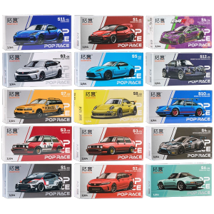 XCARTOYS | 1:64 Alloy Car Model