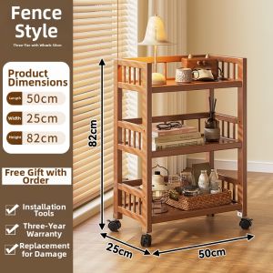 YONGJUE | Movable Multi-functional Storage Rack
