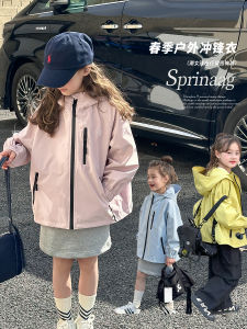 Leisure Windproof Hooded Jacket