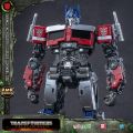 Yolopark Transformers Optimus Prime 20cm Genuine Transformers Toys Model Figures Studio Series Rise Of The Beasts For Boys Girls. 