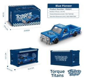 POWERBUILD | Back to the Future Series Lincoln Convertible 2-in-1 Construction Car Model 8 Cells