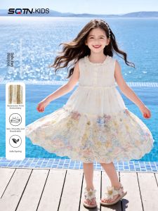 SQTN.KIDS | New Fashionable Korean Style Childrens Dress