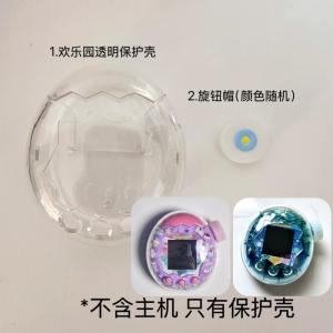 Bandai | In Stock Tamagotchi Paradise Acrylic Protective Case Transparent Film Kawaii The Transparent Hard Acrylic Shell Accessories Gift