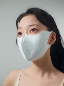 Beneunder | Mặt Nạ Dưỡng Ẩm và Chống Tia UV Collagen