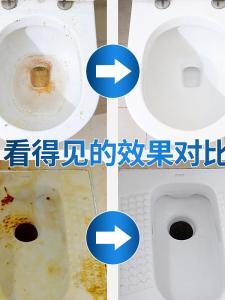 Oxy Clean Toilet Bowl Cleaner Foam Bathroom Cleaning Tool for Urine Stains And Hard Water Deposits Eco-Friendly Household Item