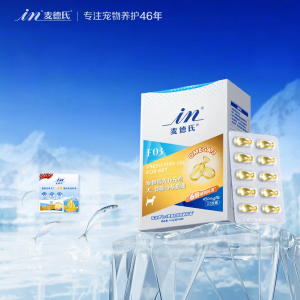 in plus | Dầu Cá Tươi Cho Chó Ngăn Rụng Lông Bóng Lông Lecithin